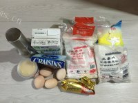 自制冰皮月饼做法图解1)