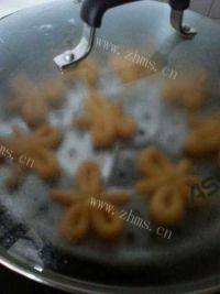 自制南瓜花式馒头做法图解12)