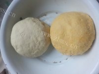 美味的莲藕水饺做法图解3)