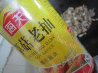 飘香美味的香辣鸭胗做法图解7)