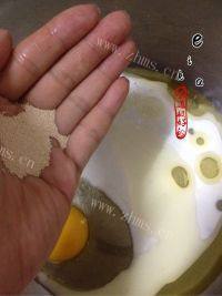 自己做的蓝莓面包做法图解4)