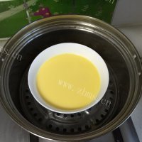 美味的葱花鸡蛋羹做法图解5)