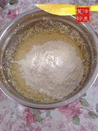 自制香蕉蛋糕做法图解11)
