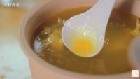 鲍鱼鸡粥做法图解2)