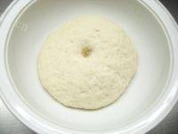 自己做的发面红糖饼做法图解2)