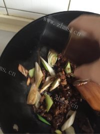 垂涎欲滴的葱爆羊肉做法图解7)