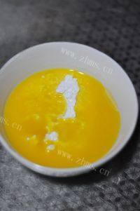 自制紫薯冰皮月饼做法图解1)