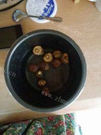 美味的杂蔬鸡蛋羹做法图解1)