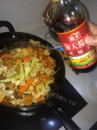 美味的干锅花菜做法图解14)