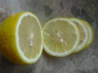 自制柠檬蜂蜜茶做法图解3)