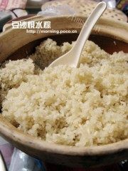 美味的豆沙枧水粽做法图解1)