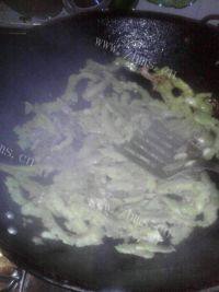 香飘十里的苦瓜肉片做法图解12)