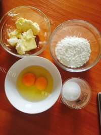 美味的淡奶油泡芙做法图解1)