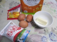美味的原味铜锣烧做法图解1)