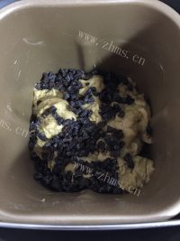 美味红糖话梅吐司做法图解7)