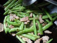 健康美食之干煸四季豆做法图解8)
