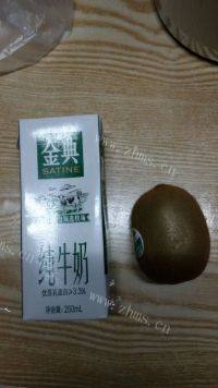 自制猕猴桃奶昔做法图解1)