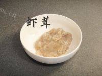 诱人的鲜虾馄饨做法图解2)