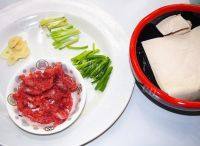 口舌生香的肉末烧豆腐做法图解1)