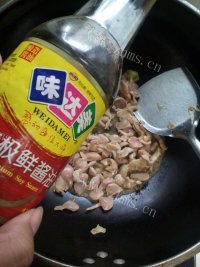 美味的孜然辣炒鸡胗做法图解5)
