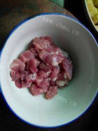 一个人的红烧土豆做法图解2)