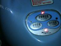 易做的小芽扁豆豆浆做法图解11)