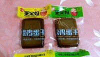 简单的凉拌鸡蛋干做法图解1)