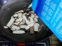家常菜肉炒香干做法图解5)