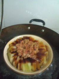 家常菜肉末蒸冬瓜做法图解6)