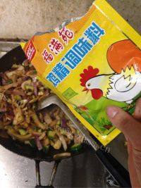 家常菜杂蔬小炒做法图解14)