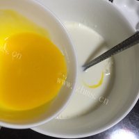 美味的葡式蛋挞做法图解4)