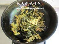 家常菜香辣酸菜肉片做法图解11)