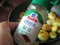秀色的椒盐小土豆做法图解11)