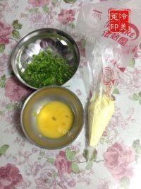 美味的香葱芝士辫子面包做法图解17)