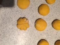 开胃的南瓜饼做法图解8)