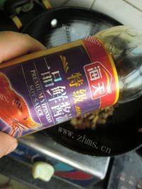 健康的小炒毛豆做法图解7)