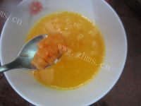 美味肉饺子陂萨做法图解12)