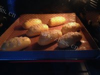 好吃红萝卜面包做法图解19)