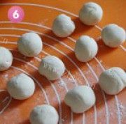 美味的红油香醋萝卜丝蒸饺做法图解13)