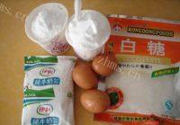 适量冰激凌做法图解1)