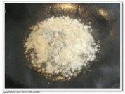 家常菜豆瓣酱茄子做法图解3)