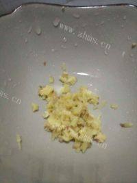 自己做的韭菜鸡蛋饺子做法图解5)