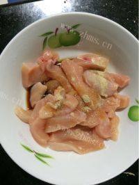 易做的鸡肉卷做法图解1)