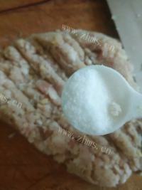 美味的香煎鱼饼做法图解6)