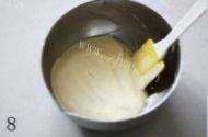 小山卷做法图解8)