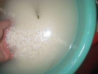 蜜枣粽子（简单版）做法图解3)