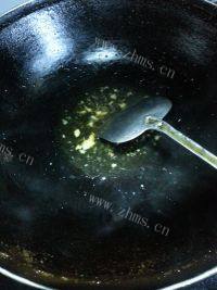 色味俱全的香菇蒸鹌鹑蛋做法图解6)