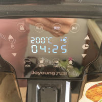 美味佳肴般的烤猪蹄做法图解8)