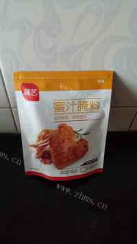 美味佳肴般的蜜汁烤鸡翅做法图解1)