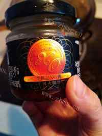 好吃干煸银鱼杏鲍菇做法图解3)
